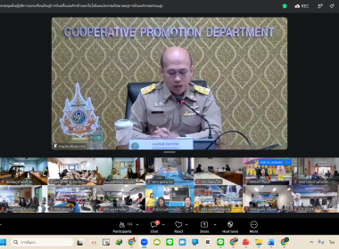 บรรยายให้ความรู้ เรื่อง ... พารามิเตอร์รูปภาพ 4